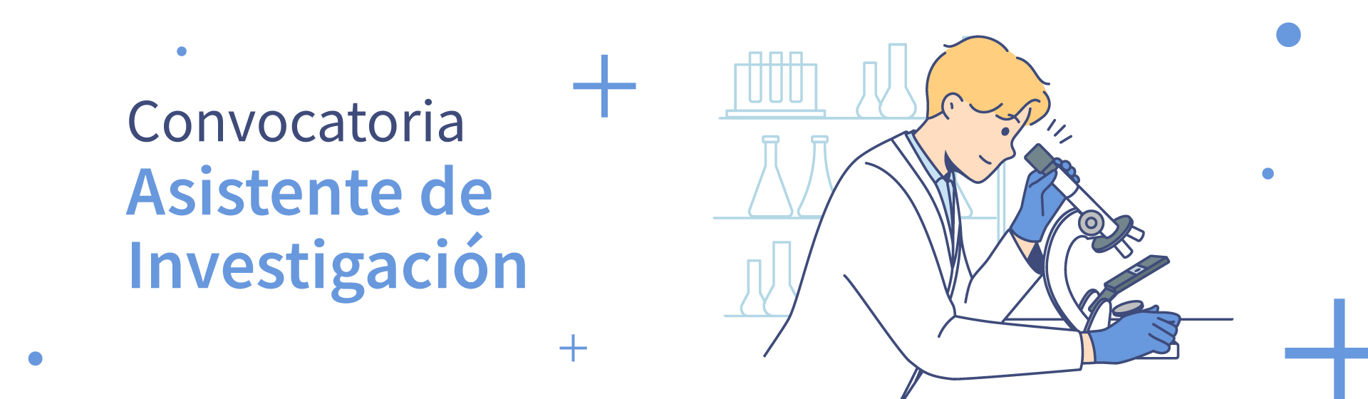 Convocatoria | Asistente de Investigación